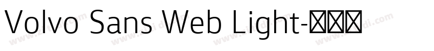 Volvo Sans Web Light字体转换